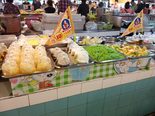 img_20181010_144920555